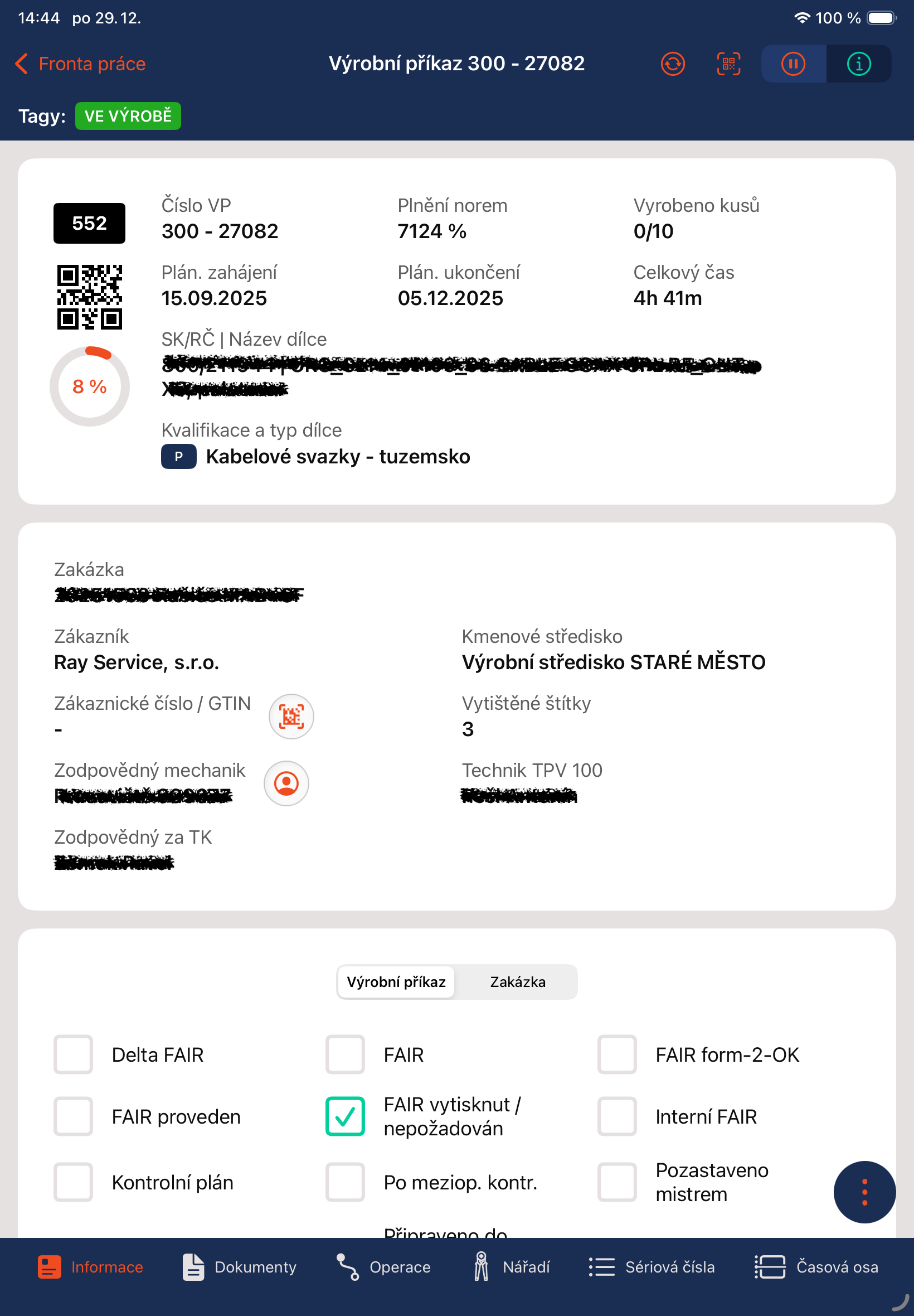 Ray Service screenshot 1
