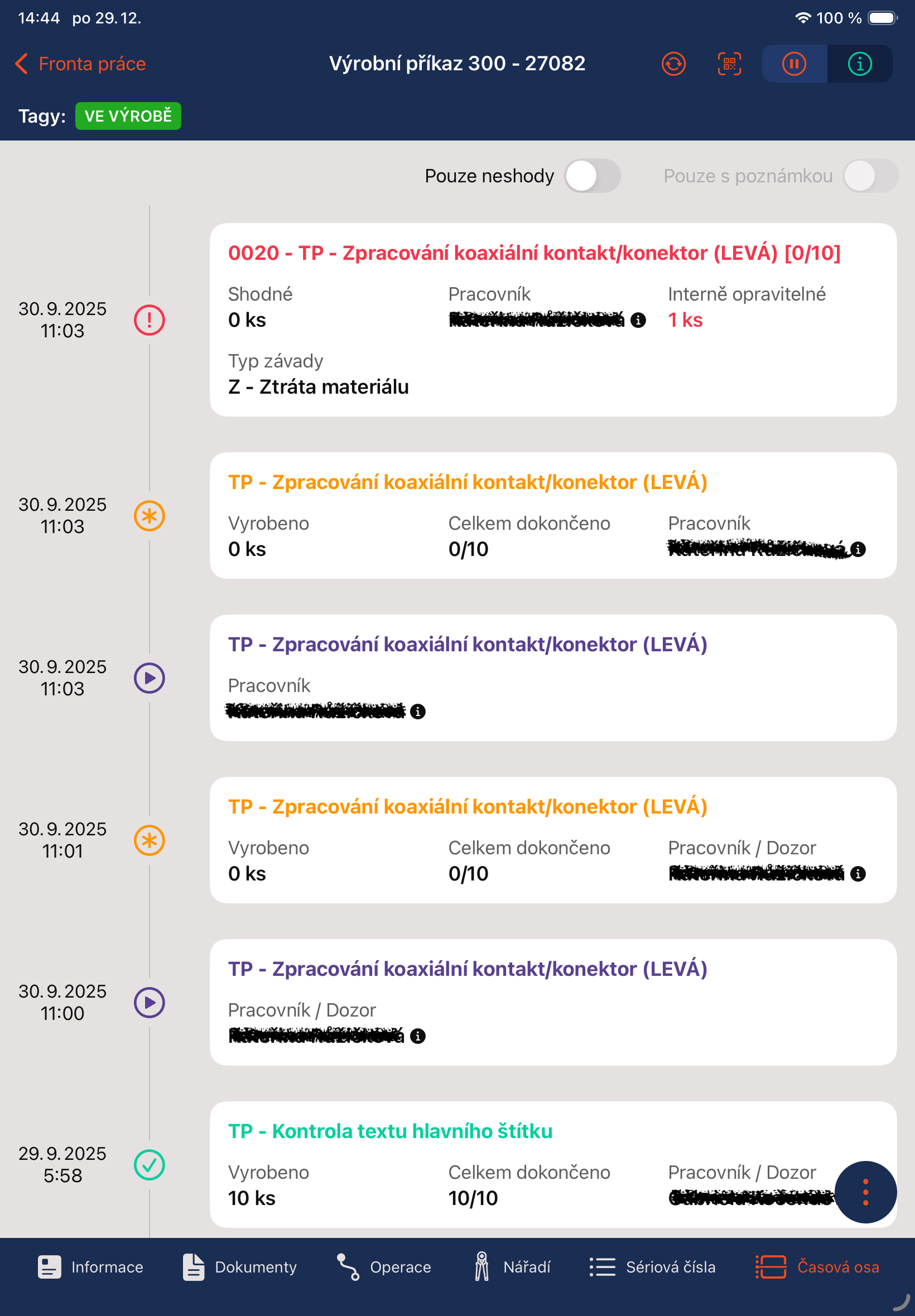 Ray Service screenshot 2