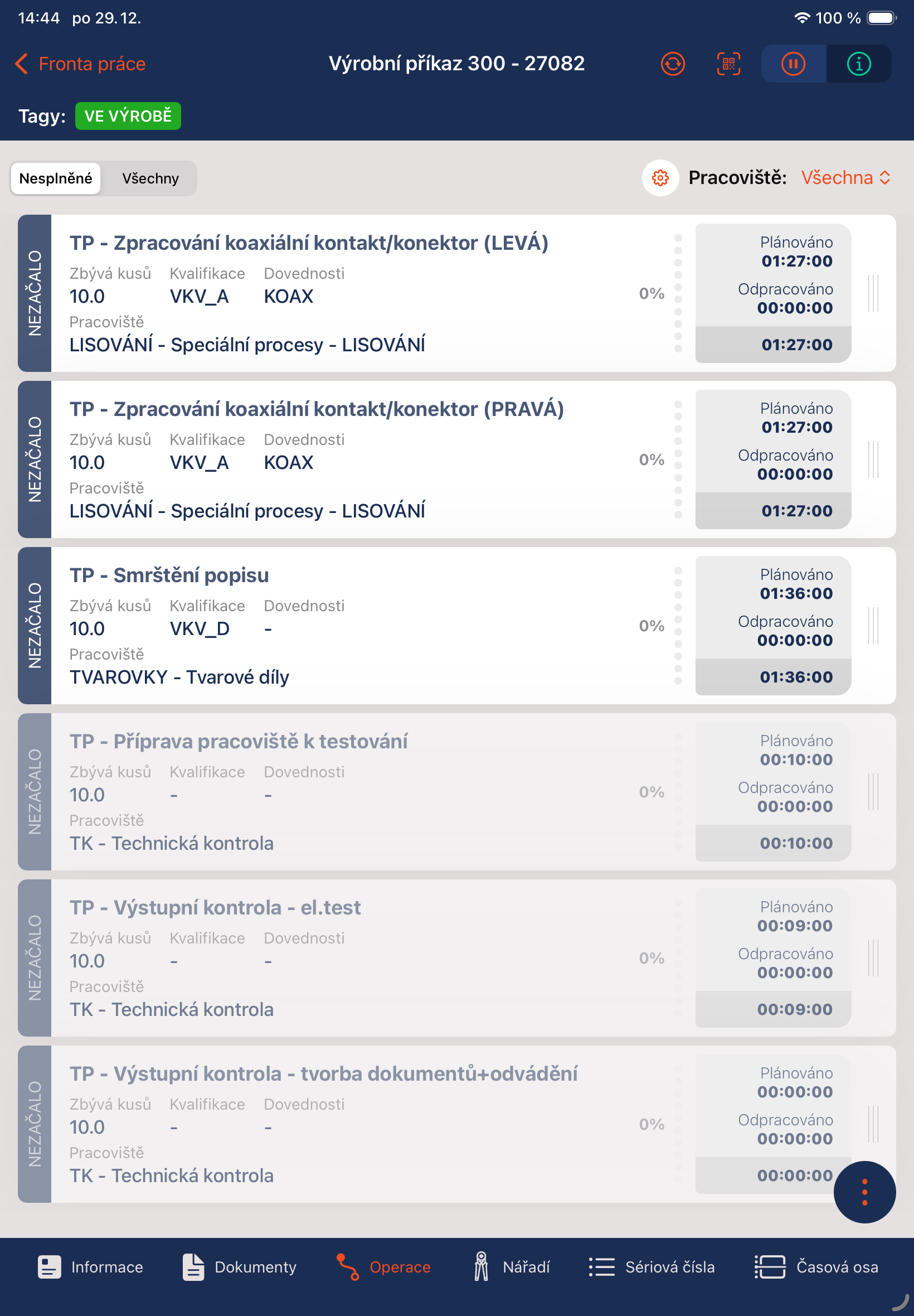 Ray Service screenshot 4